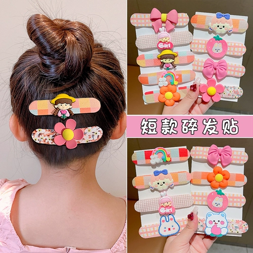 Детская милая челка на липучке, ободок, аксессуар для волос, повязка на голову, шпильки для волос