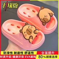 Красный материал, модернизированная версия