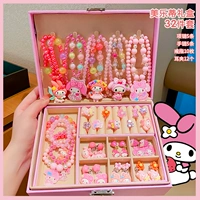 Подарочная коробка Melidi [32 штуки]