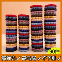 Цветная лента для волос, 90 шт