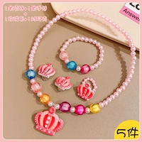 26#светло -розовая корона 5 штук