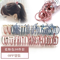 27#синий розовый 50 кусочков сумки