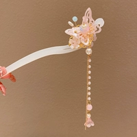 Xinrui [наклейка на бровь]