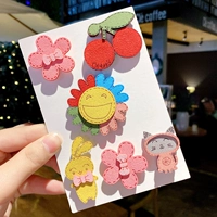 20#смешанная солнечная улыбка 6 -цех