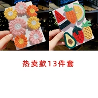 1# Цветок + Фрукты, набор из 13 предметов