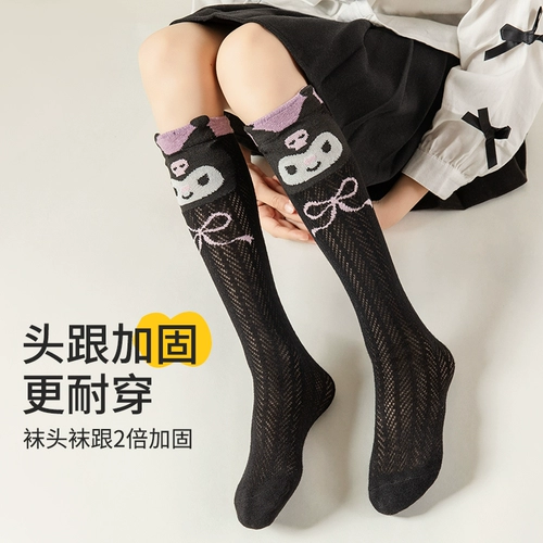 Детские летние тонкие мультяшные носки, дышащие гольфы