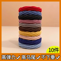 Цветная лента для волос, 10 шт