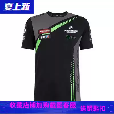 2019 MOTOGP racing T-shirt quick-dry locomotive riding short sleeve team overalls locomotive half sleeve