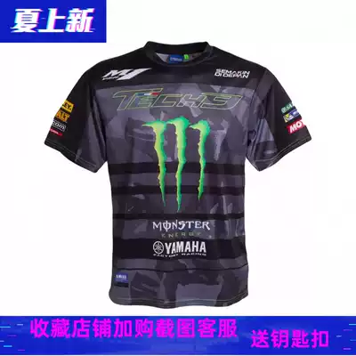 New 2019 Off-Road Locomotive Riding Short Sleeve Racing T-SHIRTS Knight Quick Dry Breathable T-shirt Locomotive Men