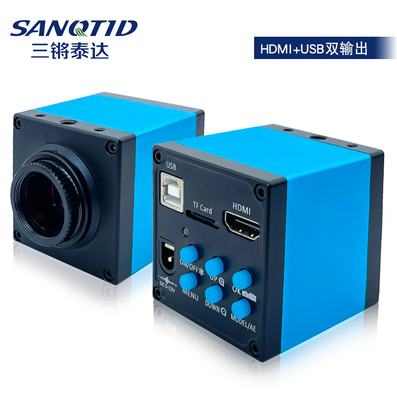 sanqtid光学工业相机3801HU摄像头HU708A升级版C接口通用显微镜HDMI接显示器可拍照录像USB接电脑测量可投屏