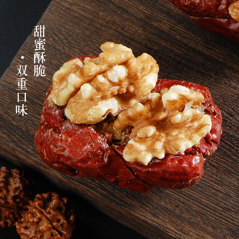 Dunwei Dunhuang specialty red dates clip cooked walnut kernels 250g canned snack nuts dried fruit Gansu manufacturers