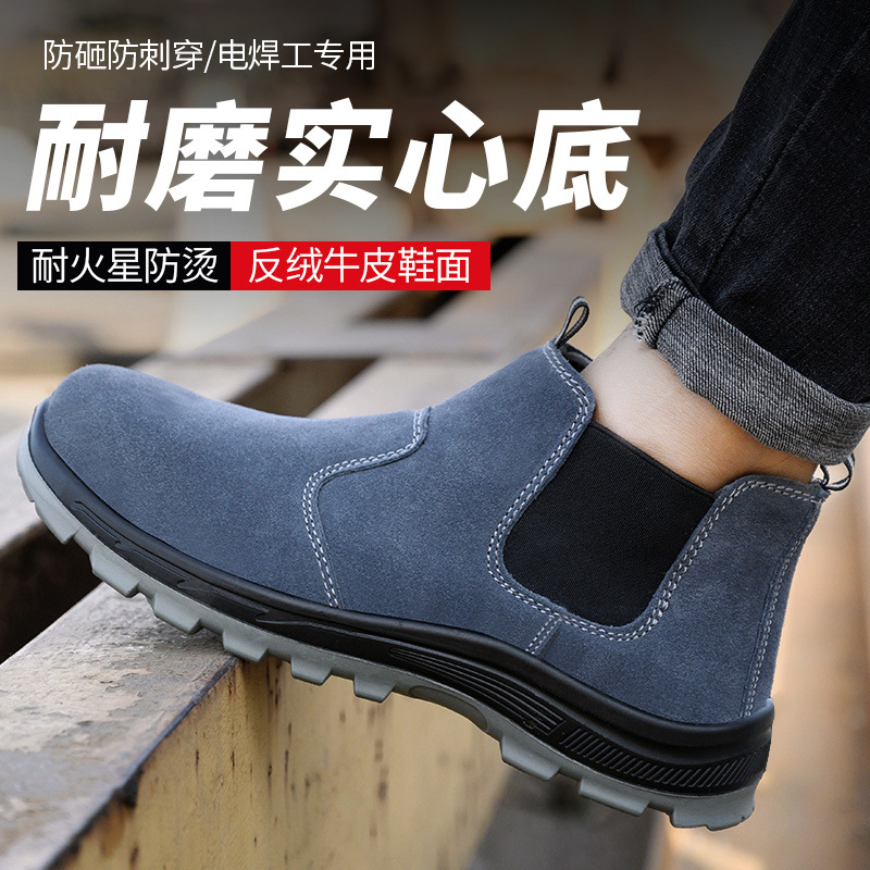 giày lao động không dây Giày bảo hộ lao động Slip On da bò nam đế dày chống đâm giày công sở mũi thép chống trượt giày bảo hộ lao động giày lao động không dây giày công trường không dây
