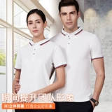 Зеленая тонкая летняя футболка polo для работы, короткий рукав, рабочая одежда, делается под заказ, с печатью вашего логотипа