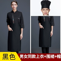 Черная одежда + шляпа + талия