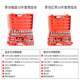 Premium Dichuang mirror red belt 2-piece set pneumatic sleeve set auto repair hardware sleeve tool set wrench