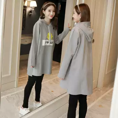 Pregnant women Spring suit fashion style foreign maternity dress sweater coat women's long version loose Korean spring and autumn coat