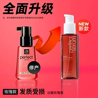 Модель розы (ремонт поврежден качество волос) 80 мл