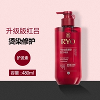 Кондиционер, новая коллекция, 480 мл