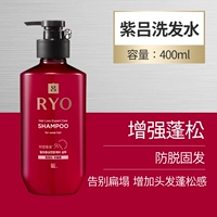 Эластичный красный шампунь, 400 мл