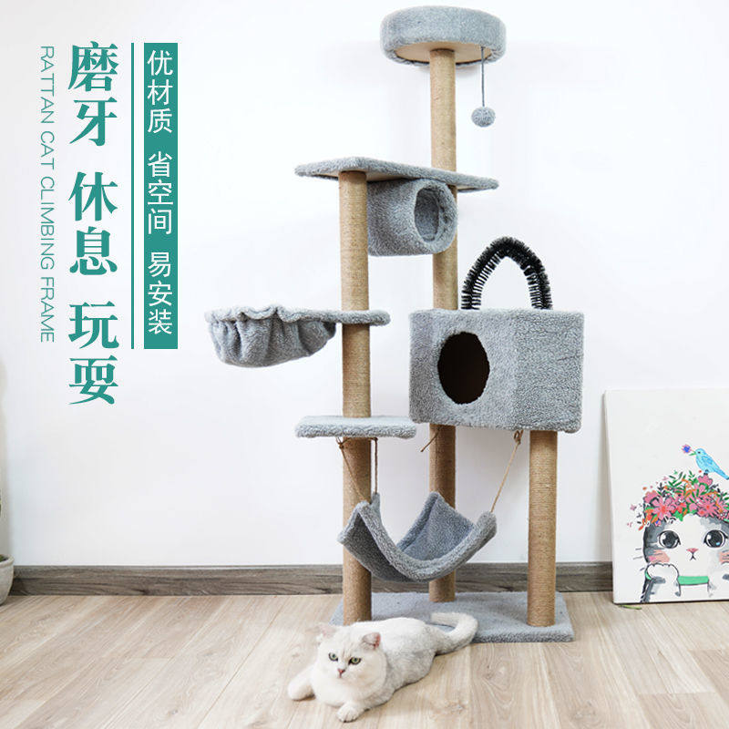 Cat Climbing Frame Cat Nest Cat Tree One Cat Climbing Column Cat Villa Small Wooden Cat House Cat Supplies