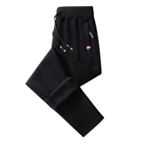 Мужские шелковые тонкие высокие эластичные штаны, для бега