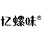 忆螺味官方店
