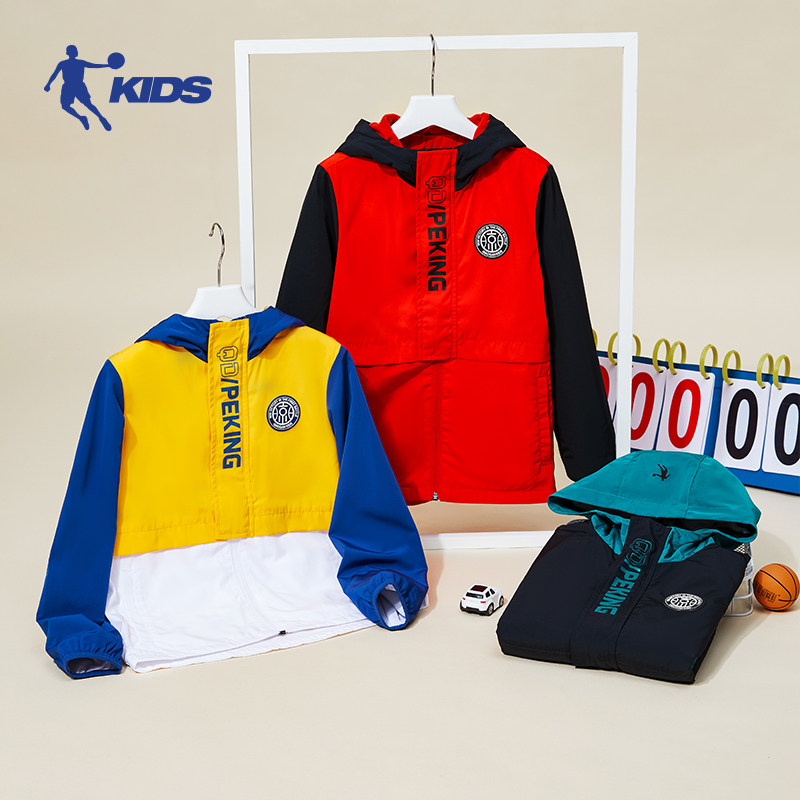 Jordan children's clothing boys' windbreaker clearance autumn and winter big children's trend color matching windbreaker casual big children's coat