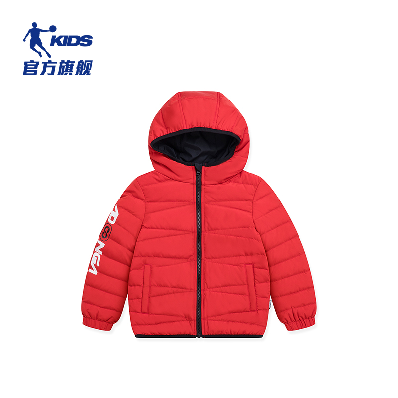 Jordan children's clothing children's down jacket 2021 autumn and winter new boys and children light and thin down jacket baby down jacket