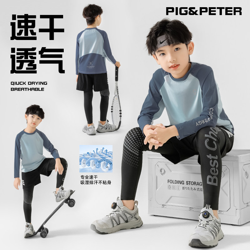 Осенние и зимние спортивные костюмы для мальчиков, быстросохнущая одежда с длинными рукавами, детская одежда для тренировок по бегу, детская одежда для бадминтона и баскетбола больших размеров, профессиональная