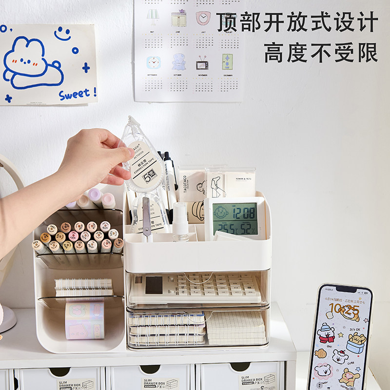 Pens holder, storage box, universal stationery for boxes, storage system for documents