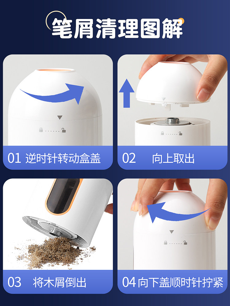 Fully Automatic Pencil Sharpener, Large-Caliber Electric Pencil Sharpener, Rechargeable Children's Pencil Sharpener, Special Pencil Sharpener for Primary School Students, Pencil Sharpener for Kindergarten