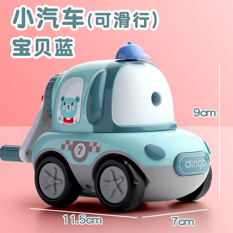 鼎邦卷笔刀小学生专用手摇转笔刀儿童削笔刀自动进铅多功能削笔器美术刨笔机削笔机简约卡通一年级铅笔刀文具