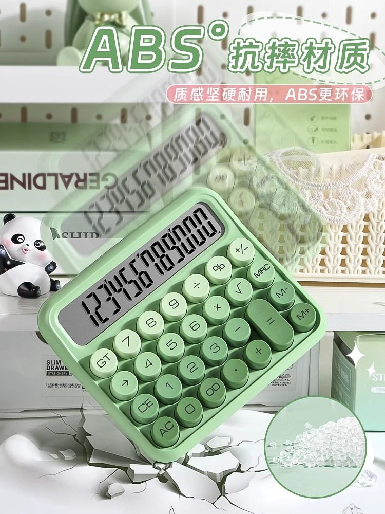 Goddess-Style High-Appearance Calculator for Office Use, Mechanical Button Calculator, Cute Internet Celebrity Style, for Children and College Students, for Civil Servants, Financial Accounting, Non-Voice, Multifunctional Commercial Calculator