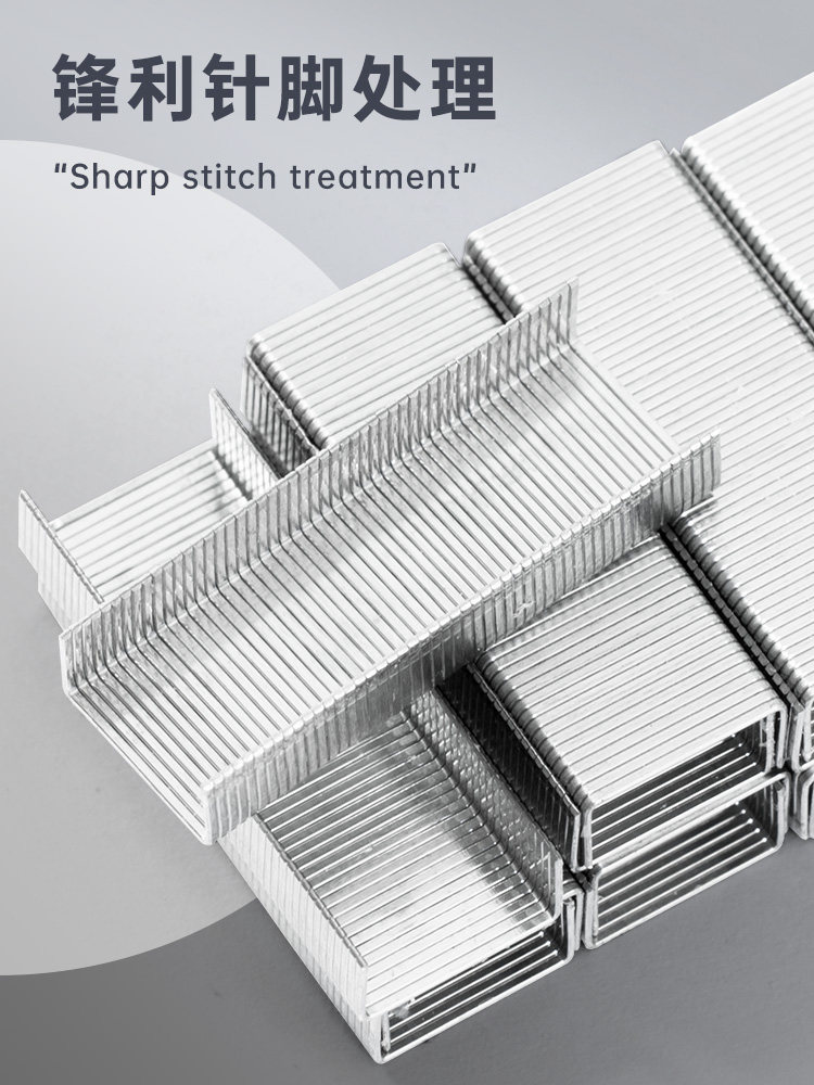 Staples for General Use, Stainless Steel Large Size 24/6, Suitable for Staplers, Various Office Stationery Supplies, Standard Type Stapler, Thick Layer Staples, Small Size, Uniform Binding Stapler, Staples