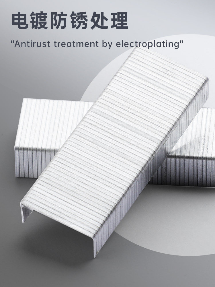 Staples for General Use, Stainless Steel Large Size 24/6, Suitable for Staplers, Various Office Stationery Supplies, Standard Type Stapler, Thick Layer Staples, Small Size, Uniform Binding Stapler, Staples