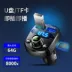 Máy nghe nhạc mp3 được tải trên xe Sinotruk Howo HOWO T7H T5GT6G nghe nhạc U đĩa sạc Bluetooth - Trình phát TV thông minh