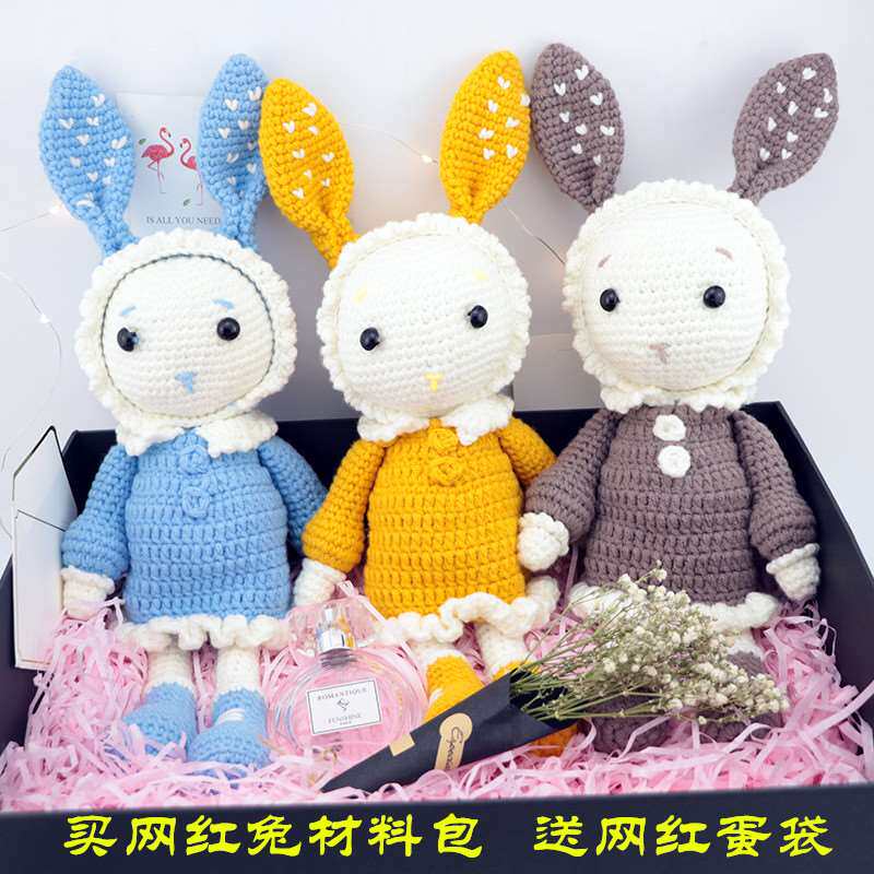 diy handmade gift sewing wool thread braided small animal doll for ball creative crochet for material embroidery fabric