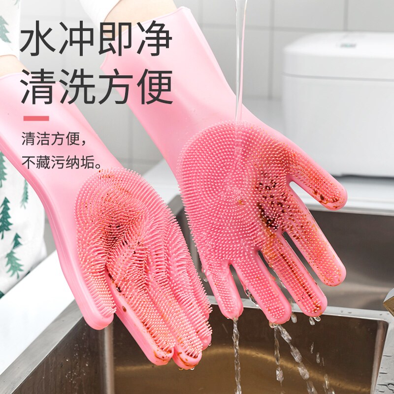 Dishwashing gloves waterproof and burn-proof heat insulation kitchen housework durable domestic washing clothes silicone Silicone Hotel Brushed Bowls Not Stained
