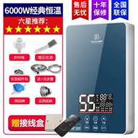 Синяя частота частота