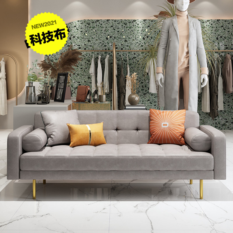 Modern simple light luxury clothing store science and technology cloth sofa small apartment shop with beauty salon sofa reception three people