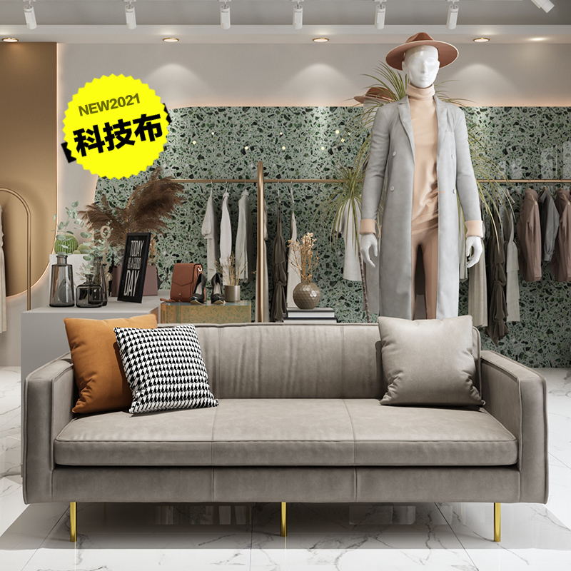 Nordic light luxury small apartment modern minimalist technology cloth double three-person Italian clothing store reception room fabric sofa
