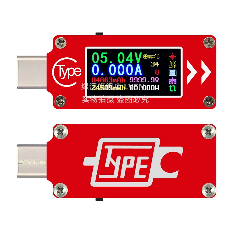绿深 LSSZ TC64彩屏PD快充器 TypeC电压电流表 容量温度充电器