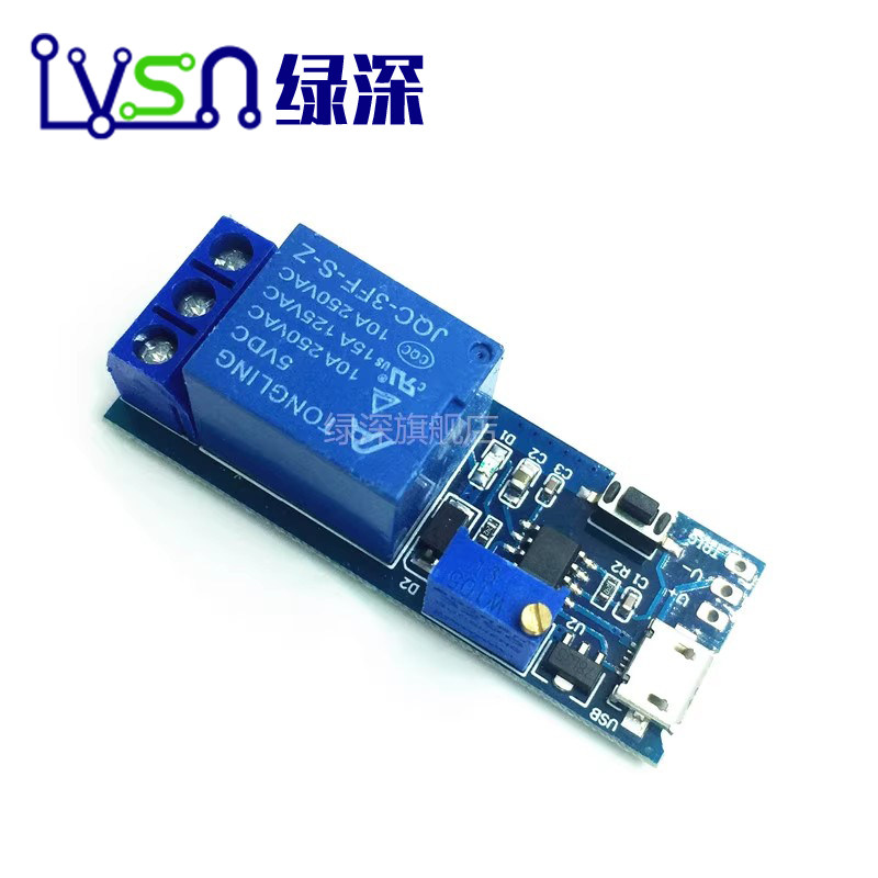 绿深 宽电压5V-30V触发延时继电器模块 定时器模块 延时导通 开关