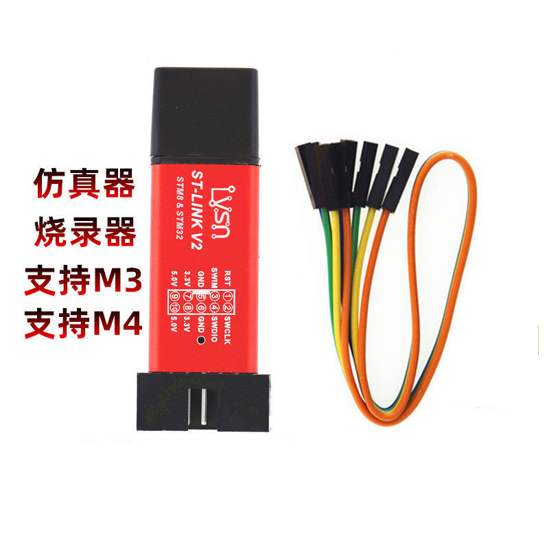 Купить Модуль распознавания речи Зеленый глубокий ld3320a модуль ...