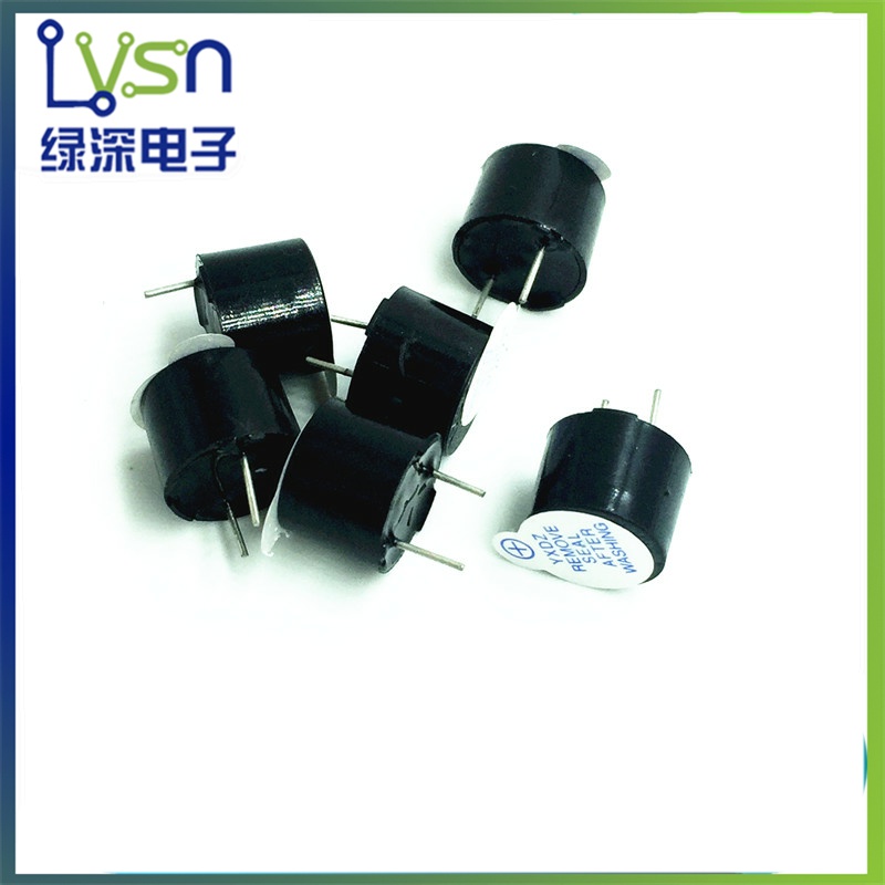Green deep active 5V 3 3V buzzer in-line electromagnetic buzzer SOT plastic tube 2pcs