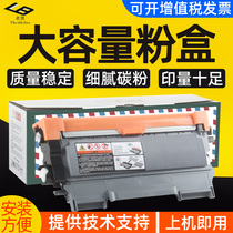 Toshiba T2400 Powder Cartridge e-Studio DP2410 Powder Cartridge 240s Cartridge 241s Toner DP-2400 Selenium Drum Printer for Old Ben