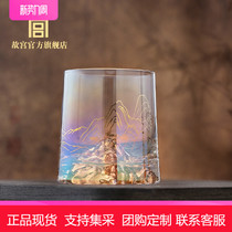 Forbidden City Thousands Of Miles of Mountain Dazzling Glass Cup Creative Mug Gift Box Birthday Gift Gift Companion Gift
