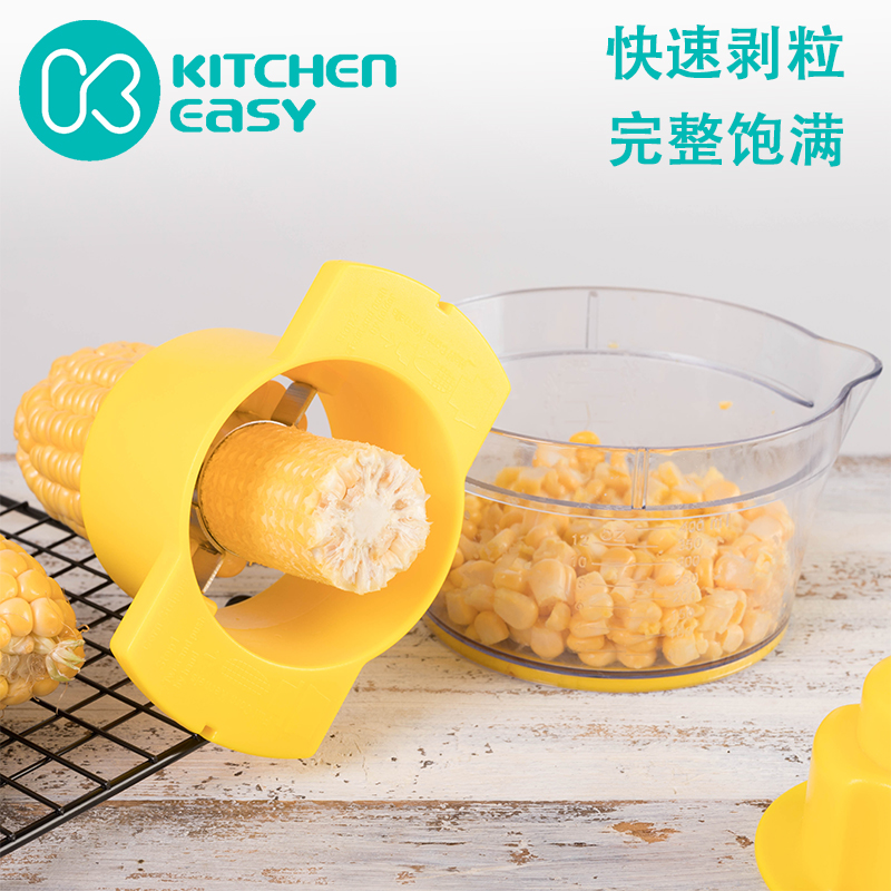Kitcheneasy strips corn household with manual multi-function corn degranulator stainless steel corn knife scraper