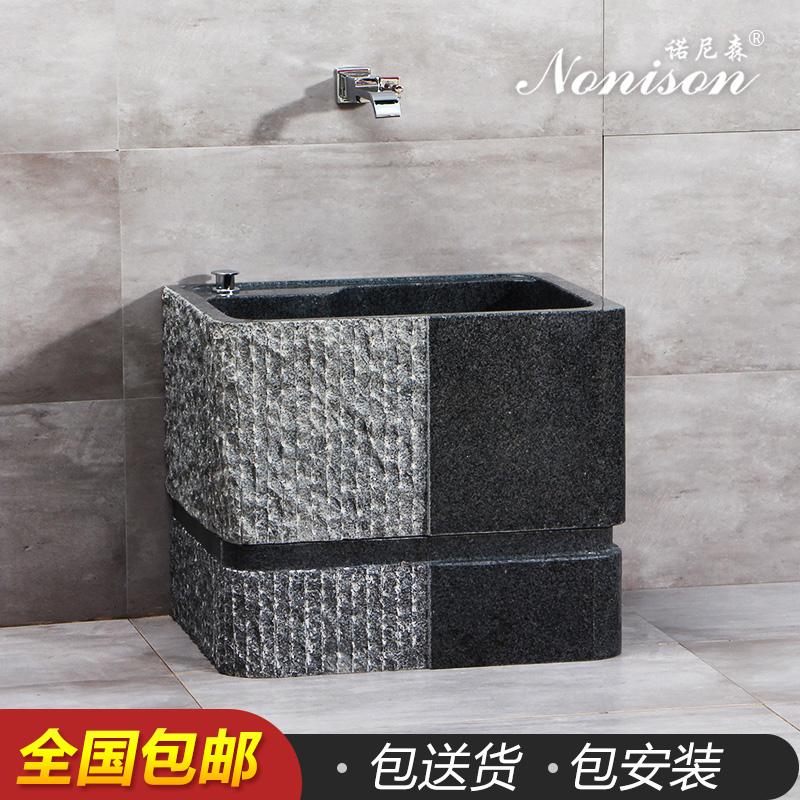 Stone Mop Pool Balcony Home Makeup Room Marble Mop Pool Stone Outdoor Mound Pool Yard Imitation Ancient