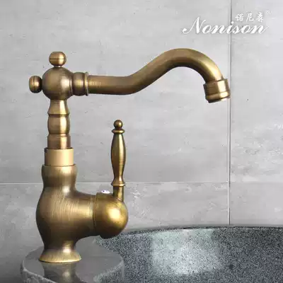 Faucet hot and cold washbasin basin full copper imitation retro raised dressing room rotating European basin faucet